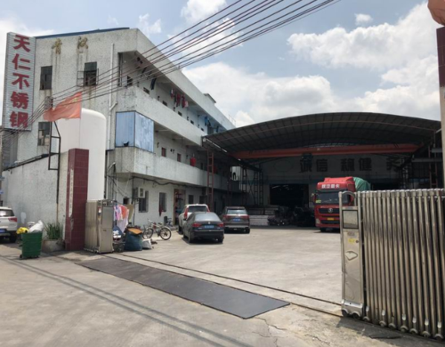 不锈钢管厂网站建设佛山市南海区天仁不锈钢管厂